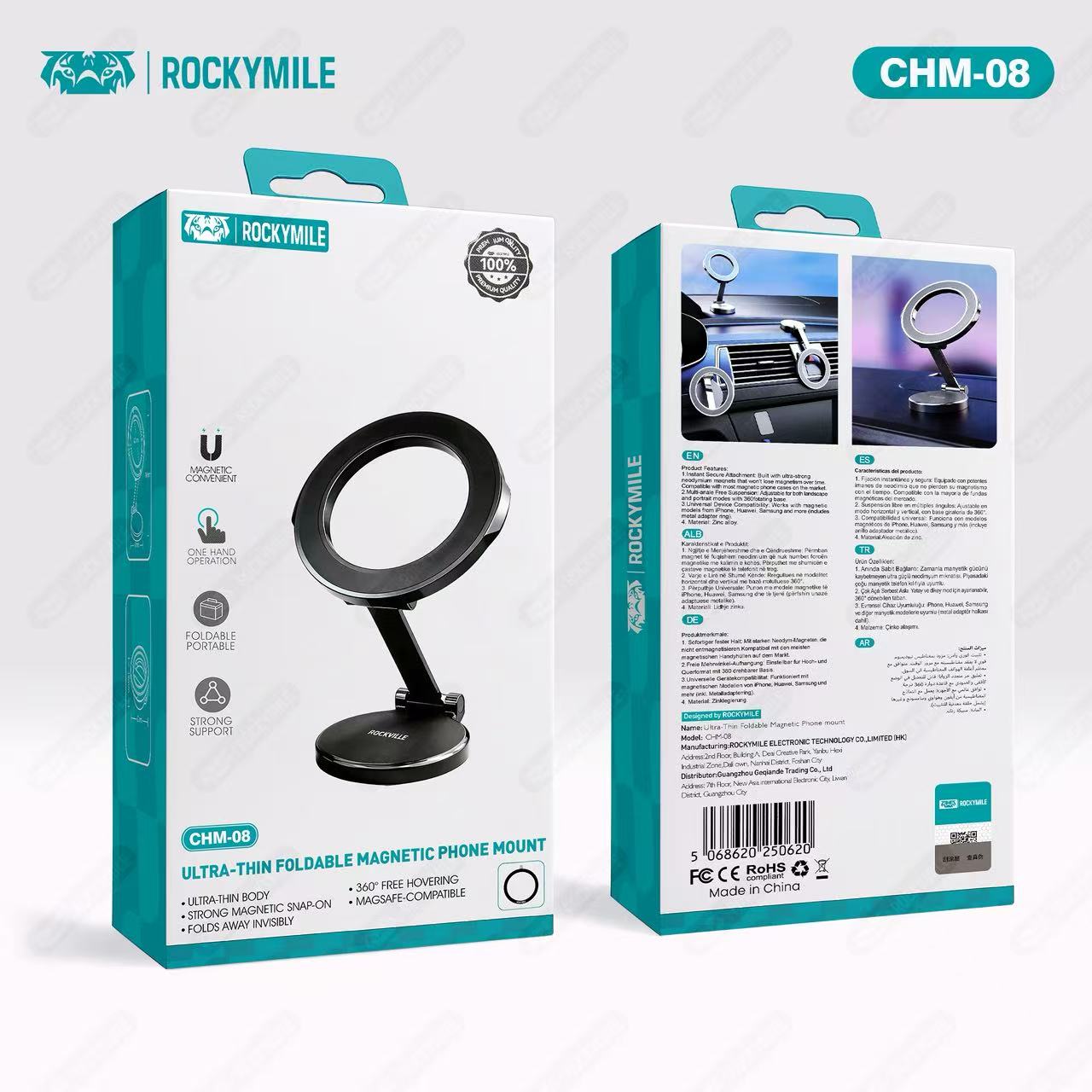 ULTRA-THIN FOLDABL MAGNETIC PHONE MOUNT (CHM-08)