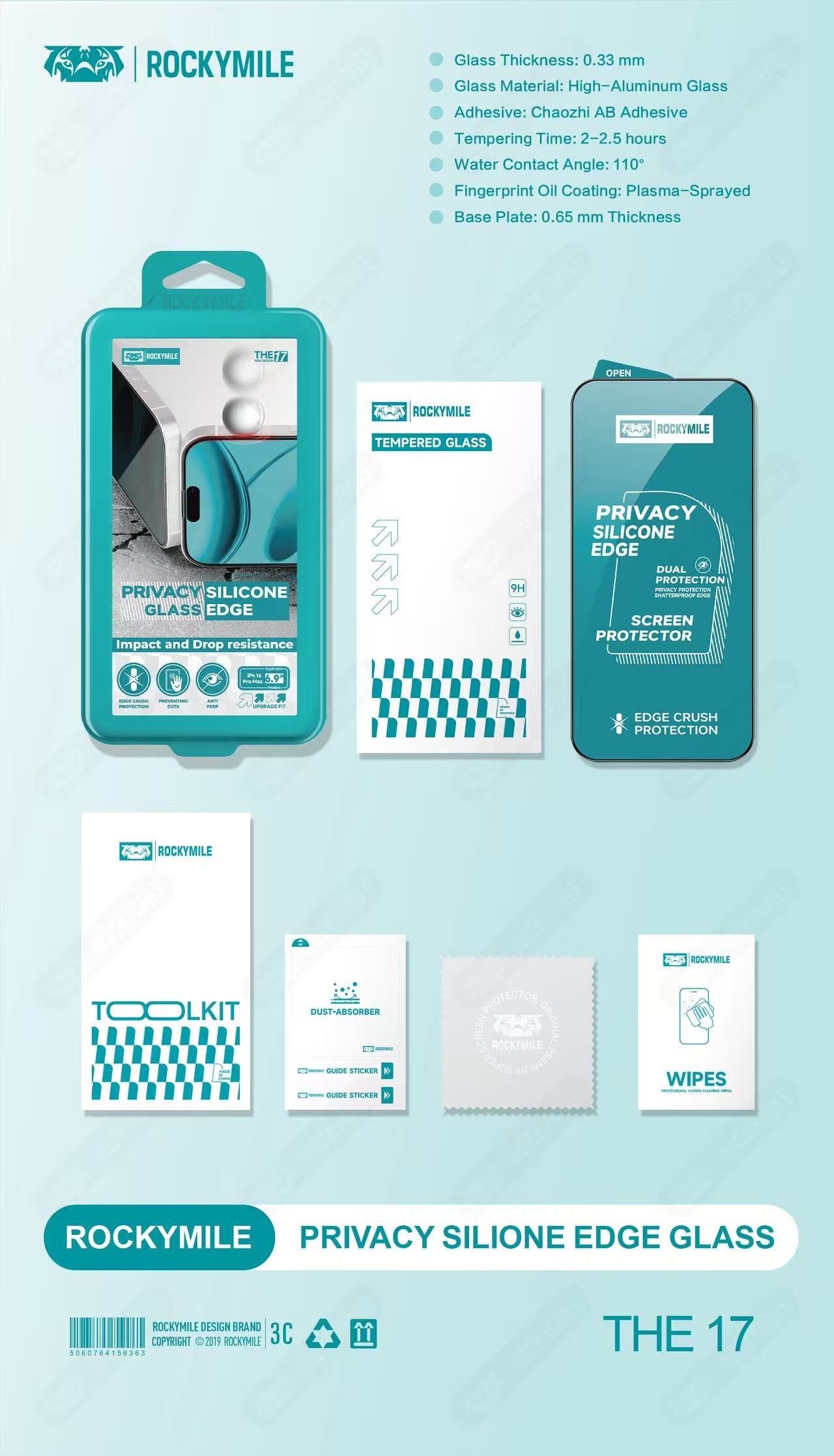 PRIVACY SILICONE EDGE GLASS (THE 17)