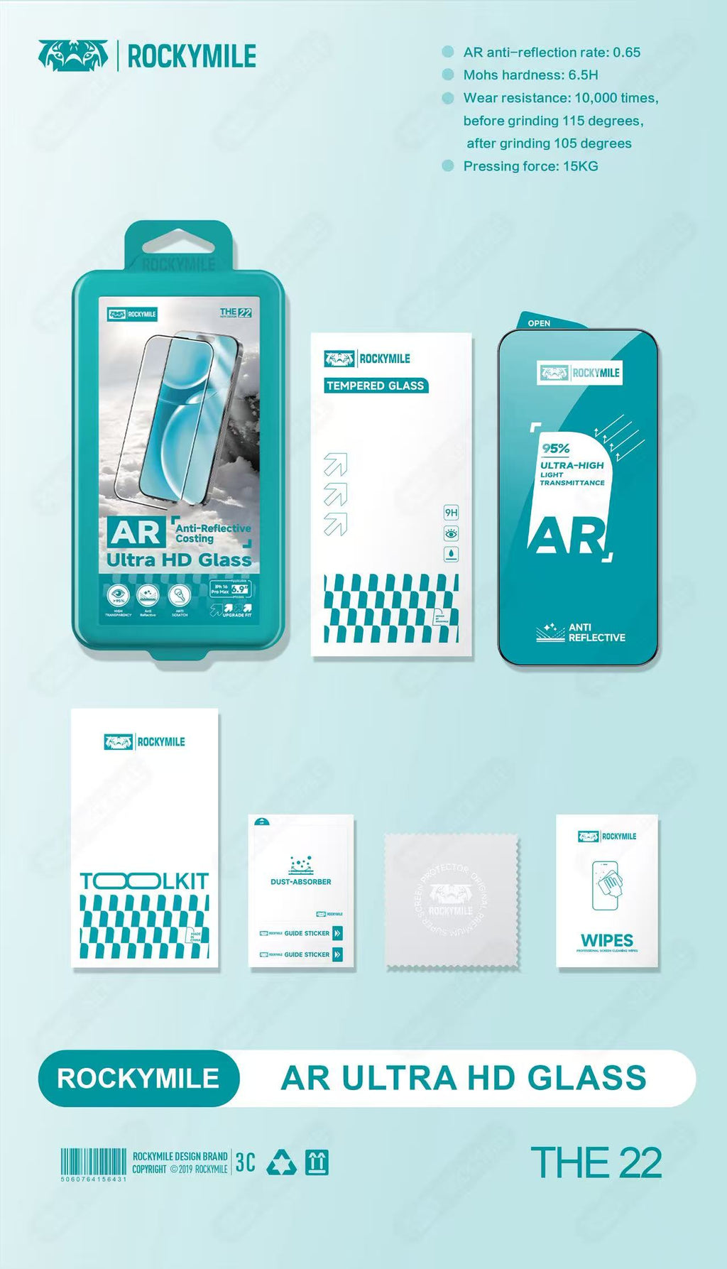 AR ULTRA HD GLASS (THE 22)