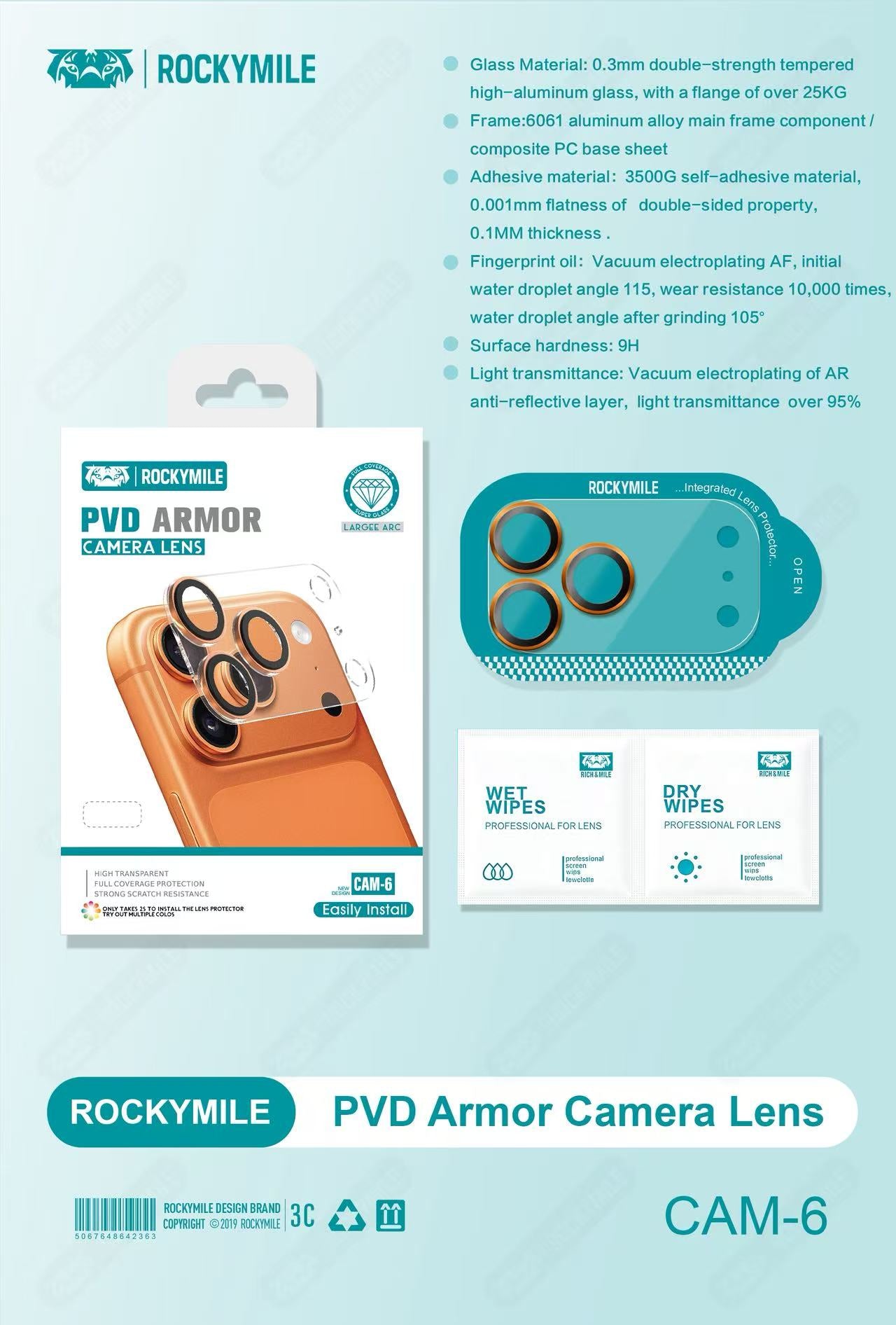 PVD ARMOR CAMERA LENS ( CAM-6 )