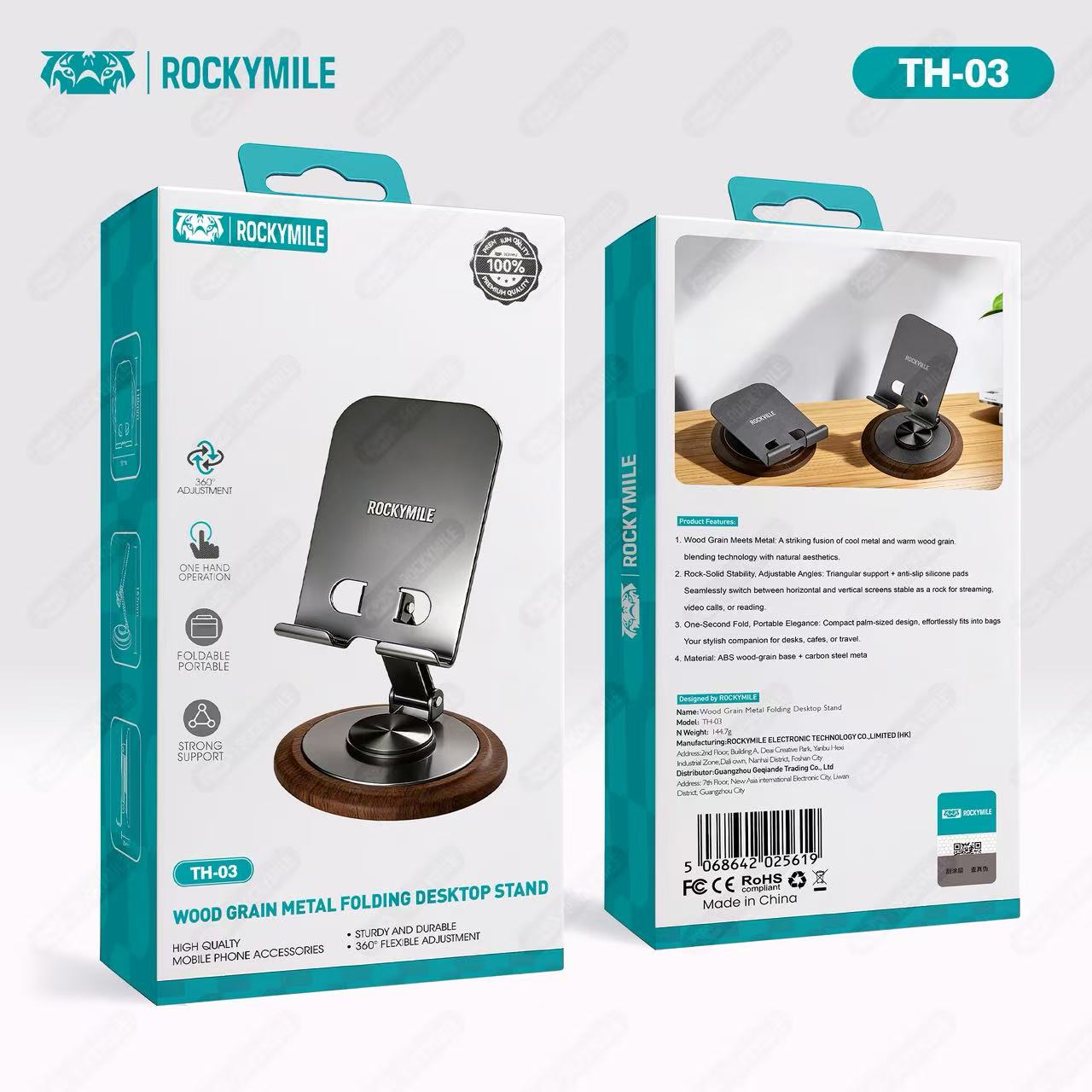 WOOD GRAIN METAL FOLDING DESKTOP STAND (TH-03)