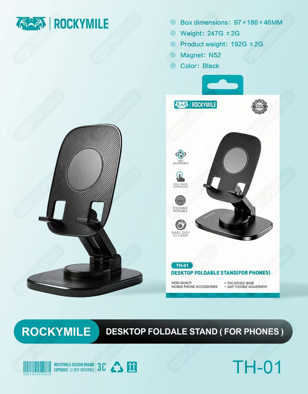 DESKYOP FOLDABLESTAND(FOR PHONES)(TH-01)