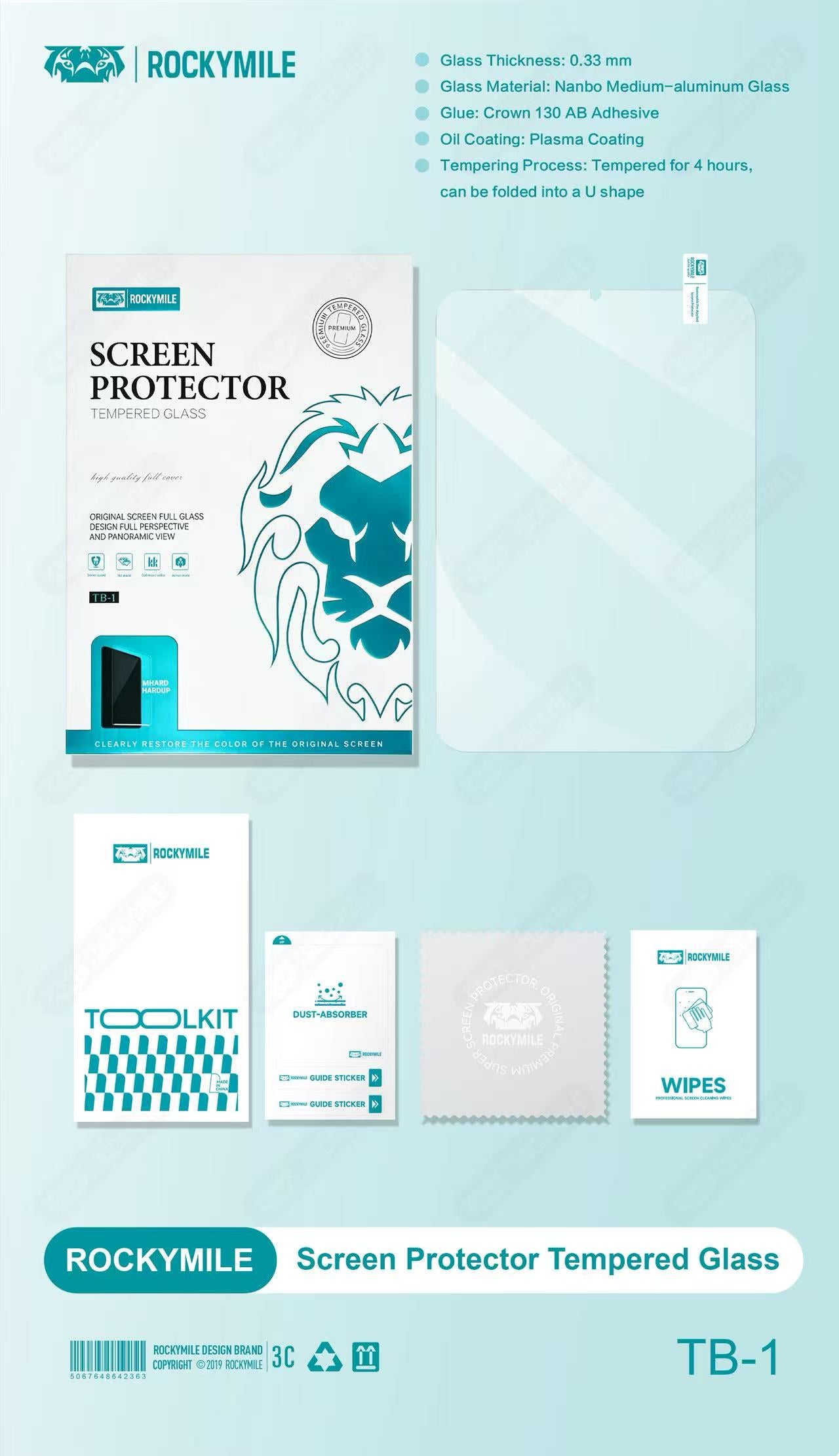 TABLET SCREEN PROTECTOR (TB-1)
