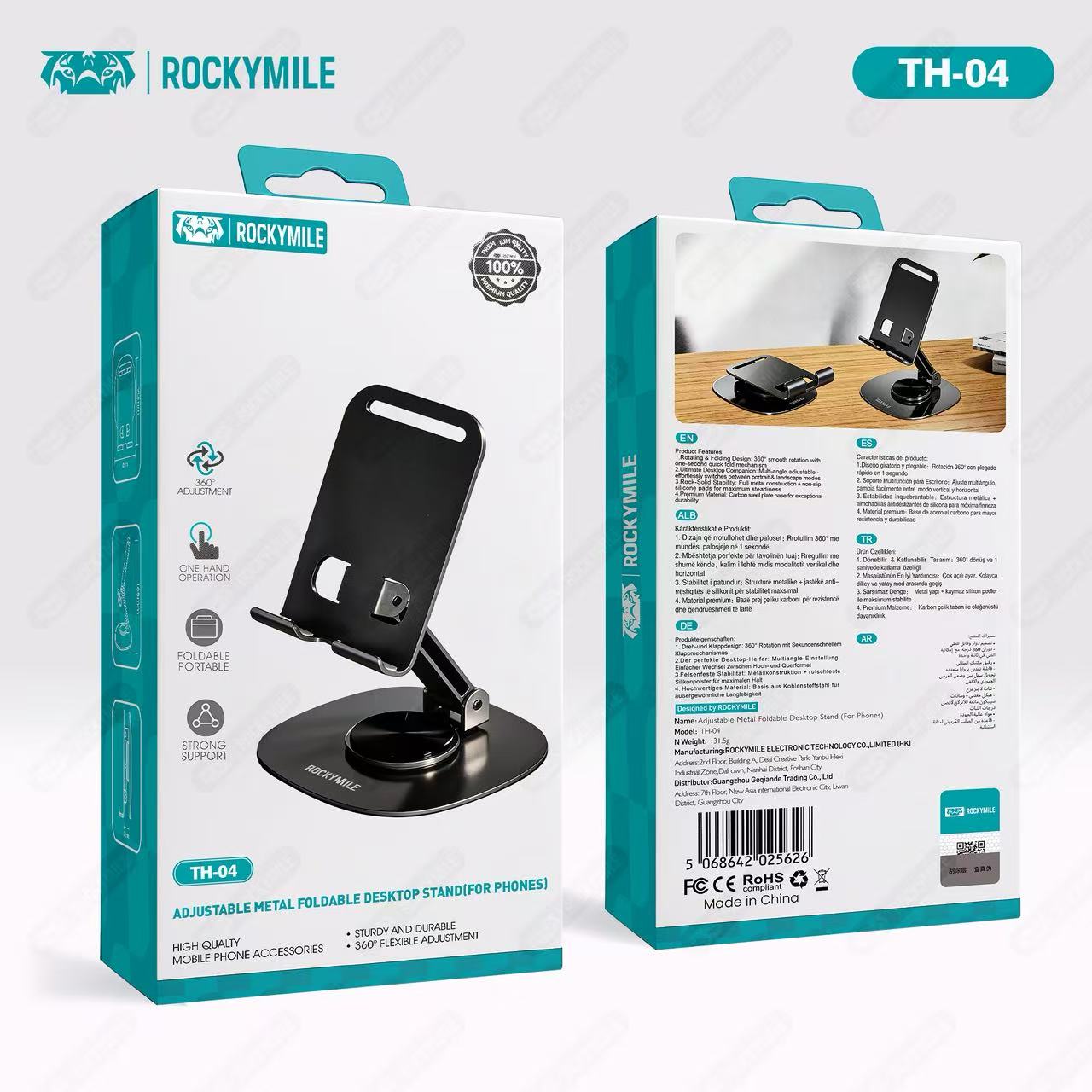 ADJUSTABLE METAL FOLDABLE DESKTOP STAND (FOR PHONE )(TH-04)