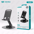 ADJUSTABLE METAL FOLDABLE DESKTOP STAND (FOR PHONE )(TH-04)