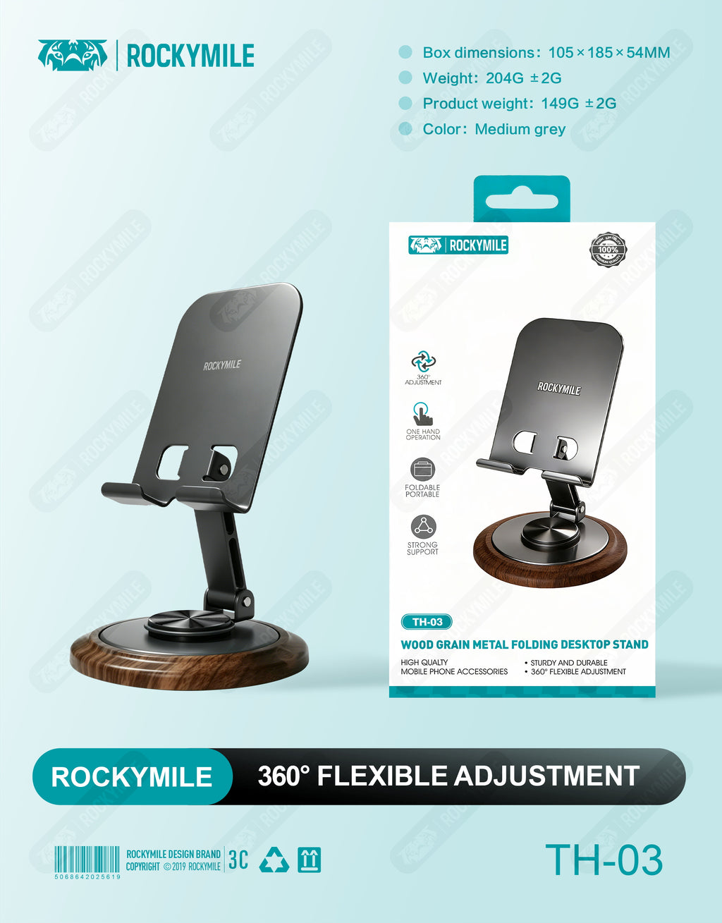 WOOD GRAIN METAL FOLDING DESKTOP STAND (TH-03)