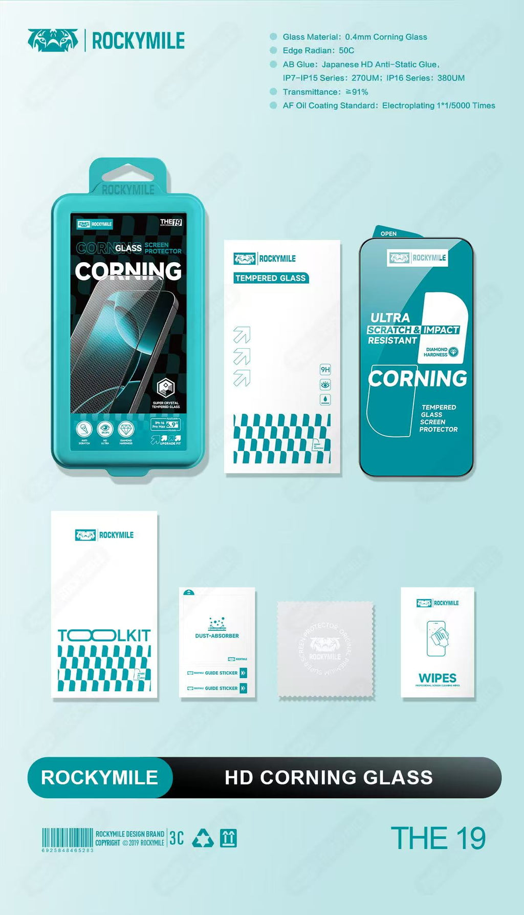 HD CORNING GLASS (THE 19)