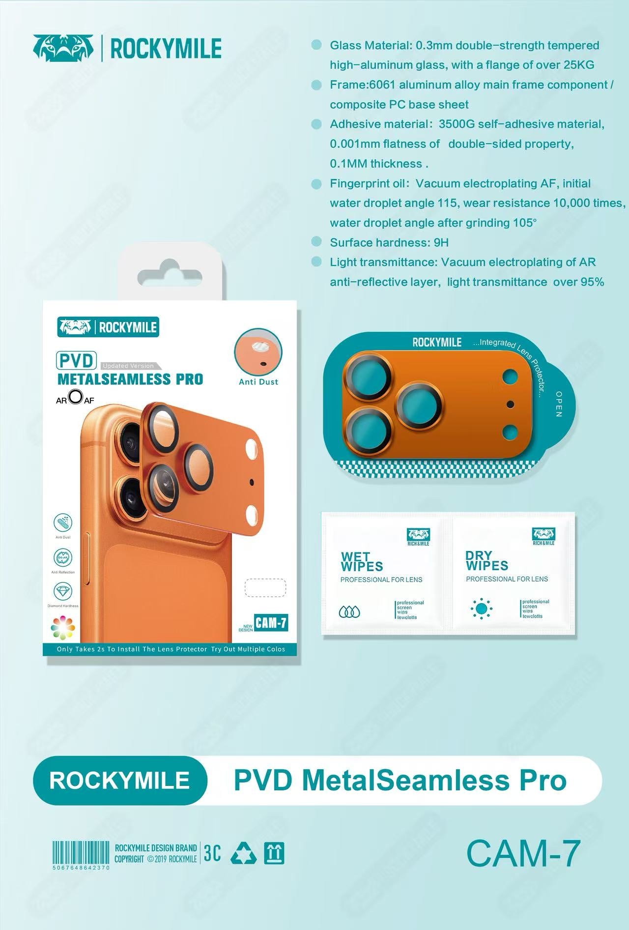 PVD MetalSeamless Pro (CAM-7)