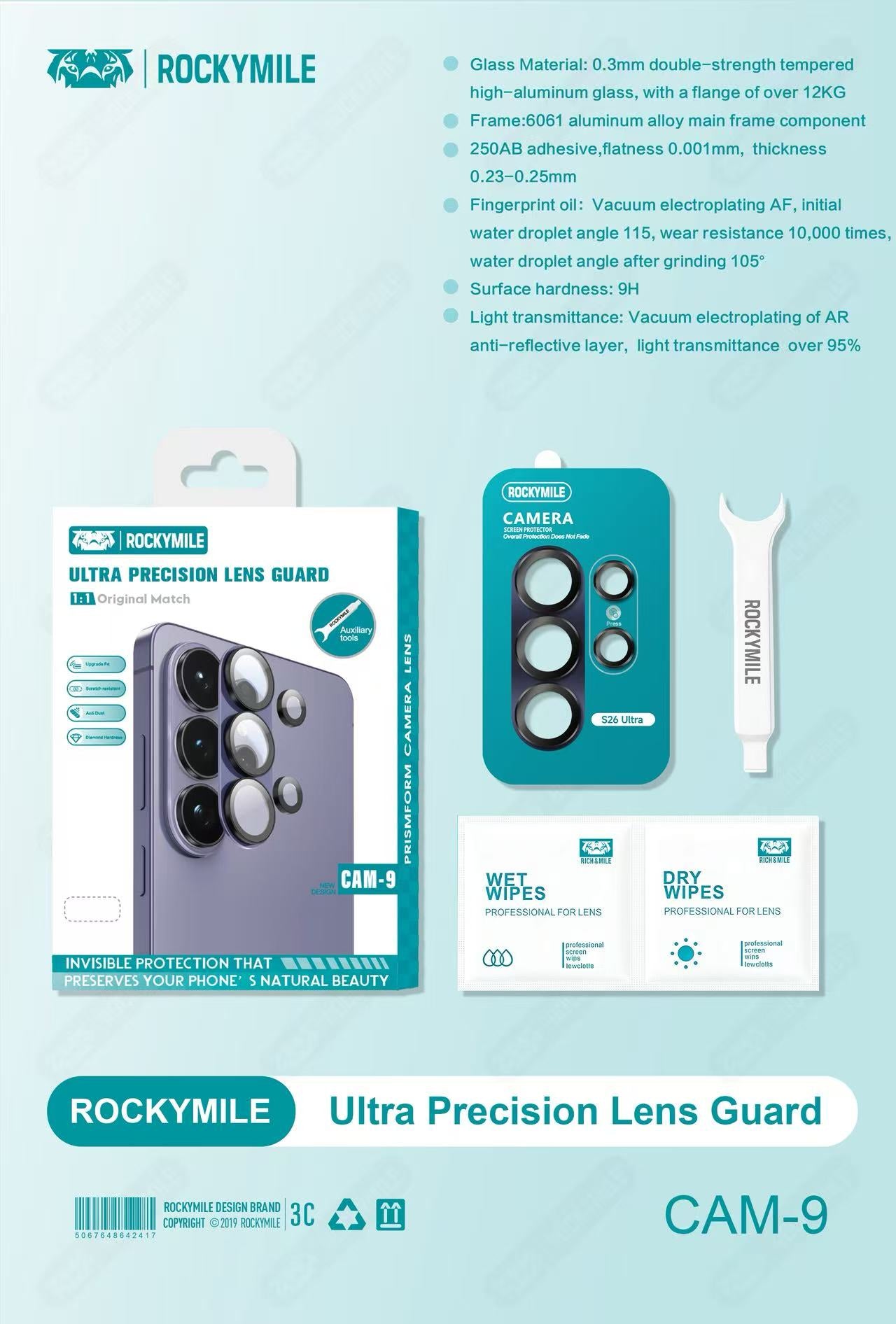 ULTRA PRECISION LENS GUARD 1:1 ORIGINAL MATCH (CAM-9)
